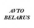 Avto - Belarus